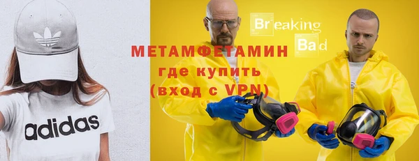 круглые Бугульма
