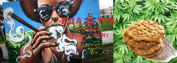 кокаин VHQ Бородино