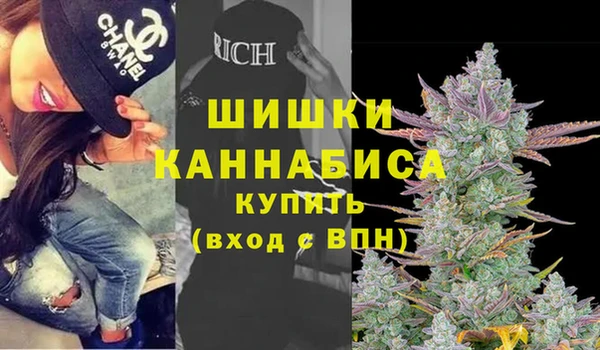 круглые Бугульма