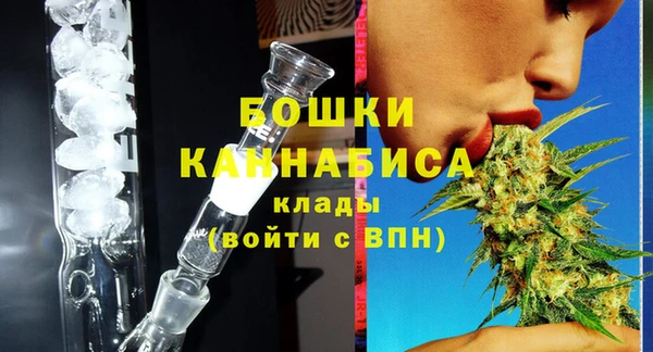 круглые Бугульма