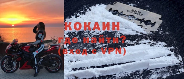 круглые Бугульма