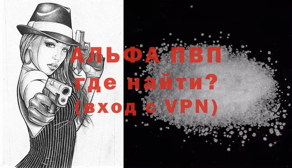 круглые Бугульма