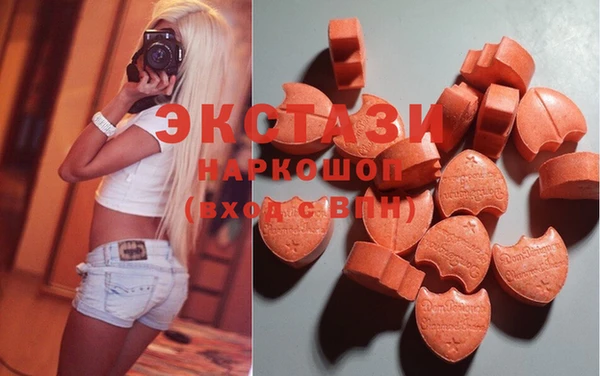 кокаин VHQ Бородино