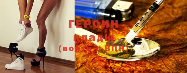 круглые Бугульма