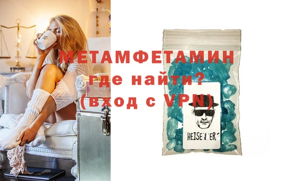 круглые Бугульма