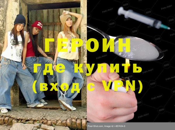 круглые Бугульма