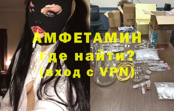 круглые Бугульма