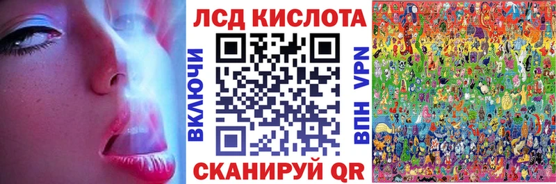 Марки N-bome 1,5мг  Ртищево 