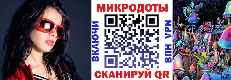 Галлюциногенные грибы Magic Shrooms  Ртищево 